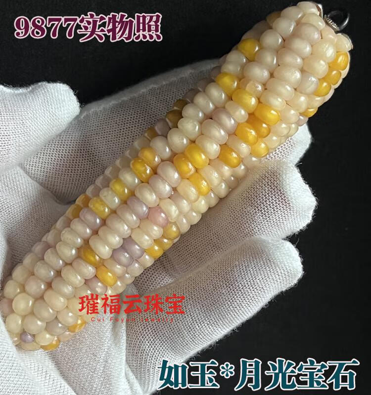 dacb4f5186b2a7ad.jpg