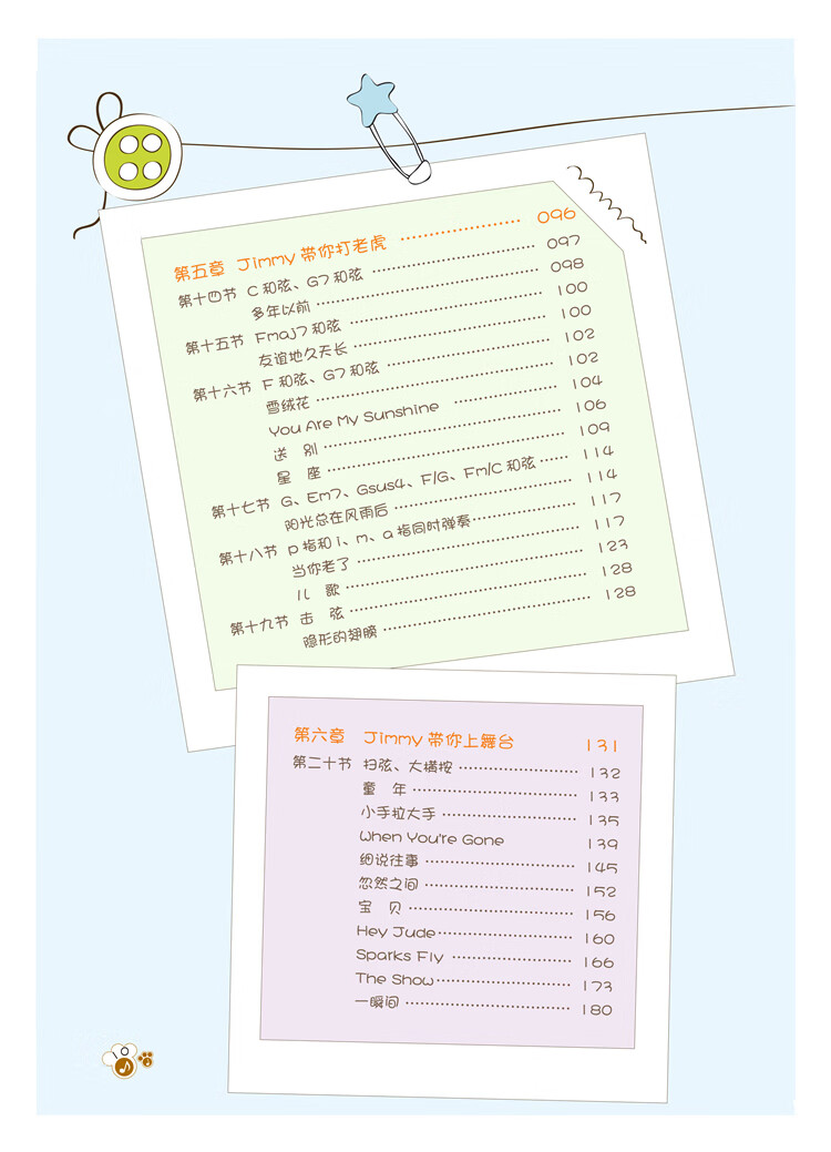 cc8d1d36318af52e.jpg