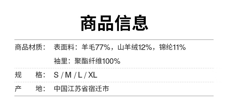 ffd4ca9e392c635b.jpg