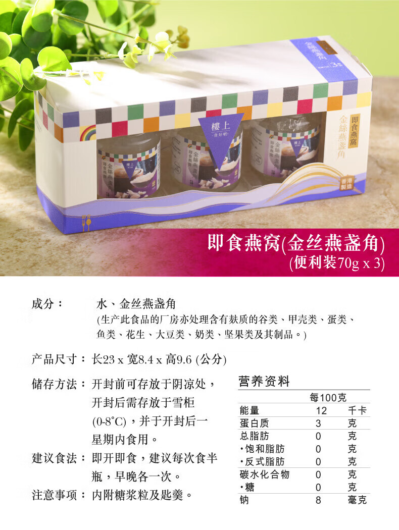 a287a365706a1b67.jpg