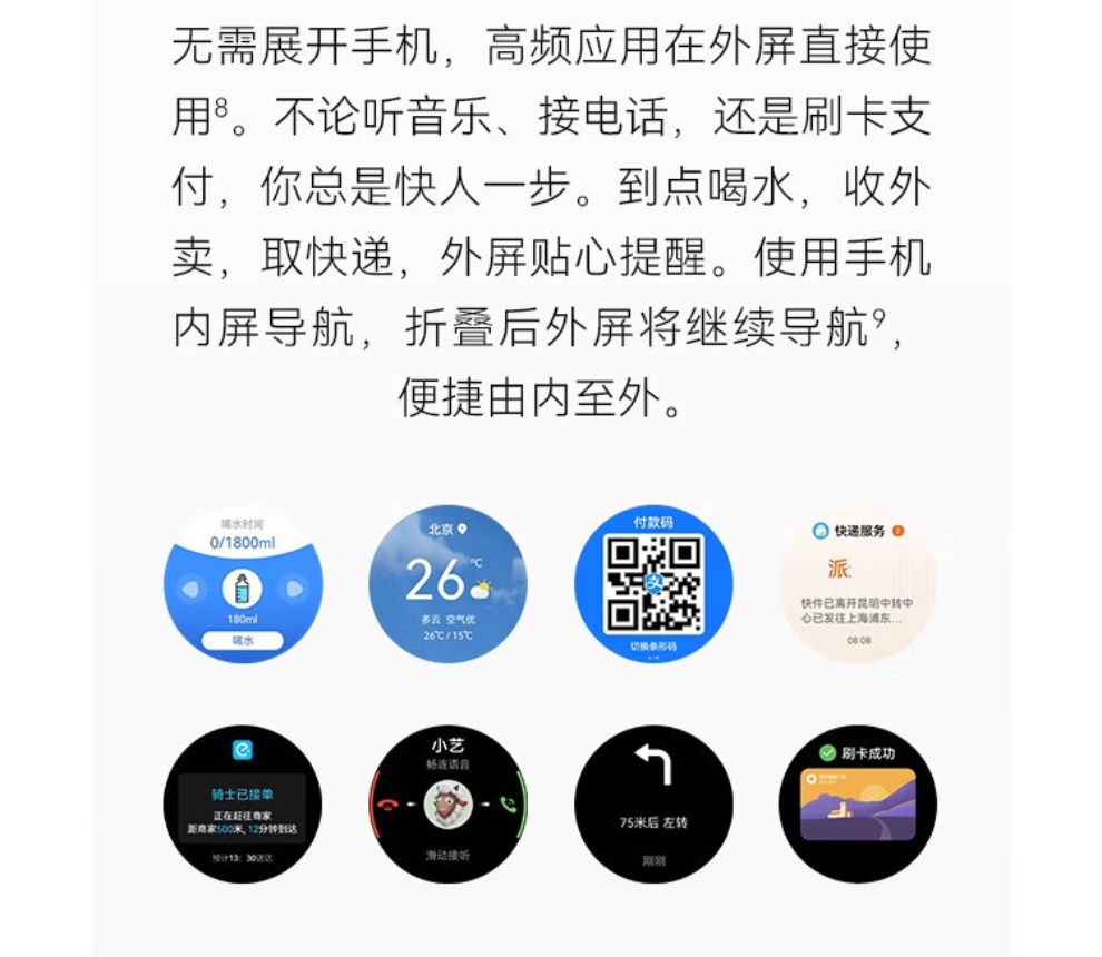1a08fe76557449a6.png