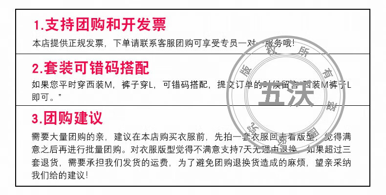 74c0ab89690044be.jpg