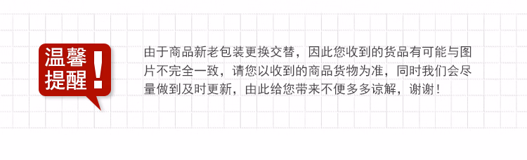 1028c8ad2270a921.jpg.avif (750×228)