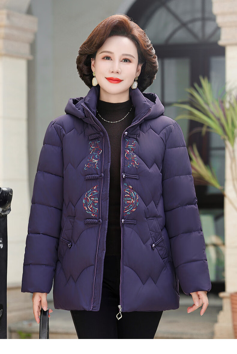 QIUFULUO Women's Winter Down Cotton Jacket Red High-End Coat Middle-Aged and Elderly Fashion Warm Clothing for 50s and 60s 21