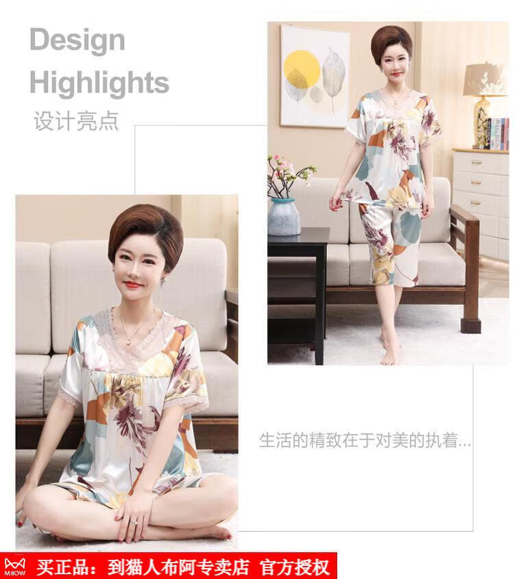 cb7faec9b097d6d8.jpg