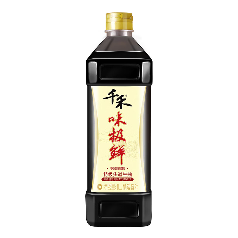 千禾 味极鲜特级头道生抽酱油 1l*2件