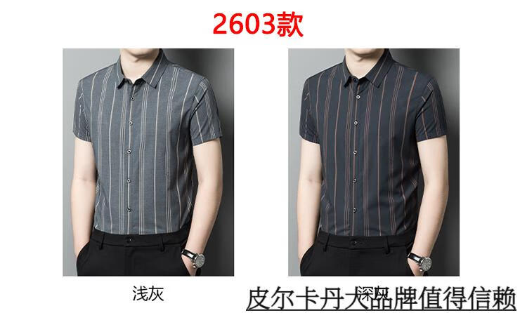 09349be58304db96.jpg