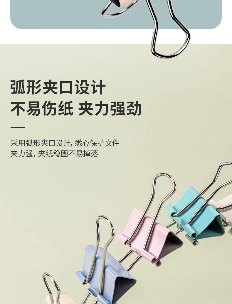 e0a97700a78246e3.jpg