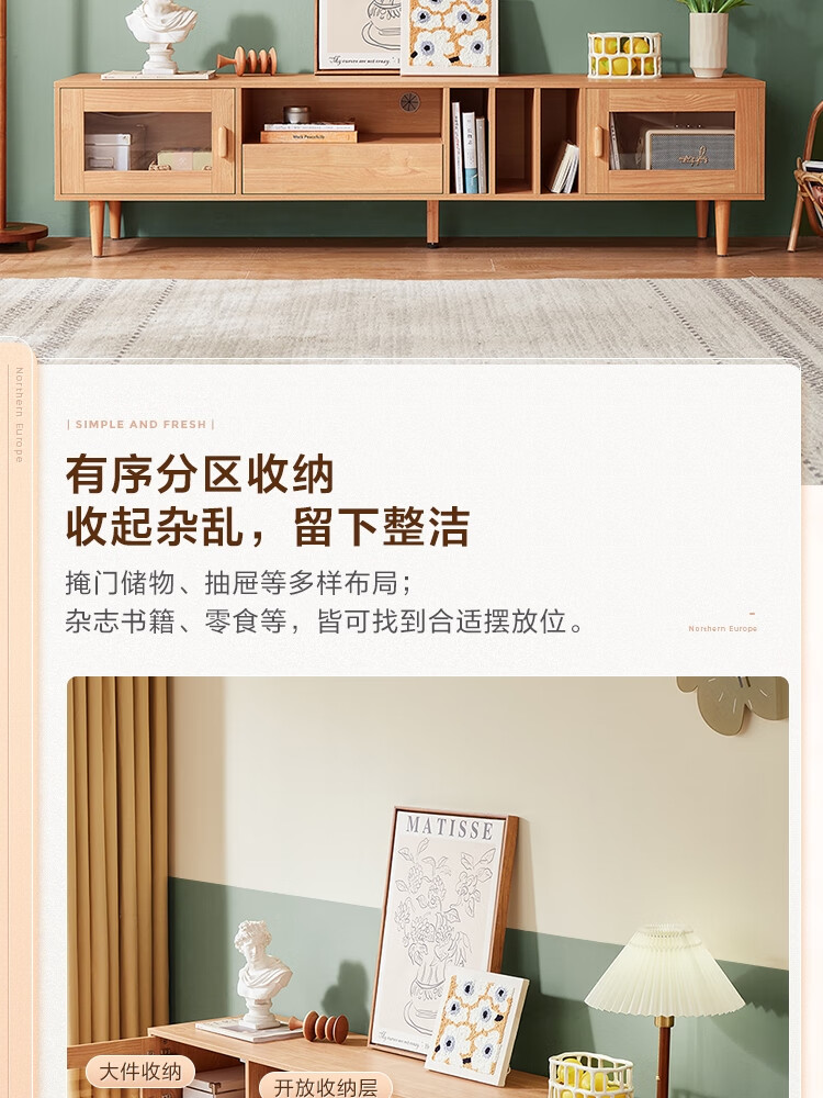 57fa603f2a4ae6d5.jpg