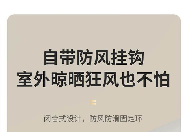 11，不鏽鋼衣架晾襪子收納架陽台防掉晾衣服弧形衣架晾架內褲衣架曬架 陞級新款【弧形1夾】 【發2個】