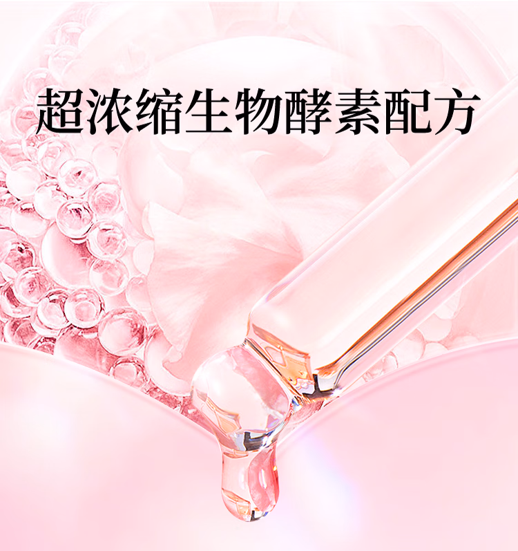 详情图.png