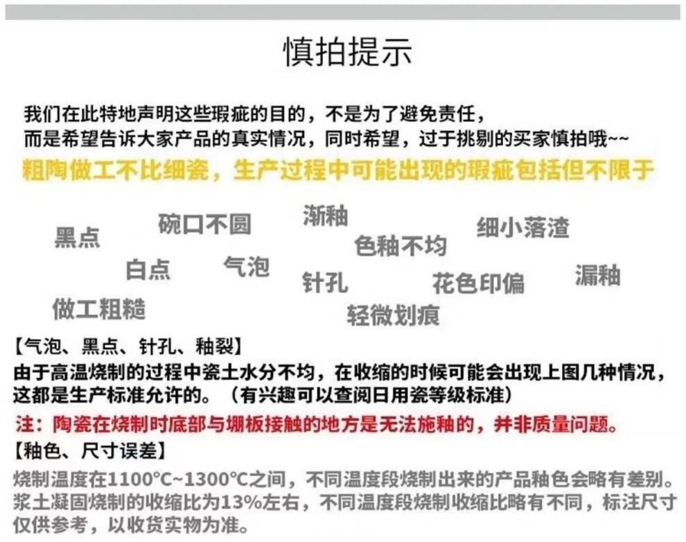 0431cf32-5f98-4d28-b37e-f59aa0f2544c.jpe