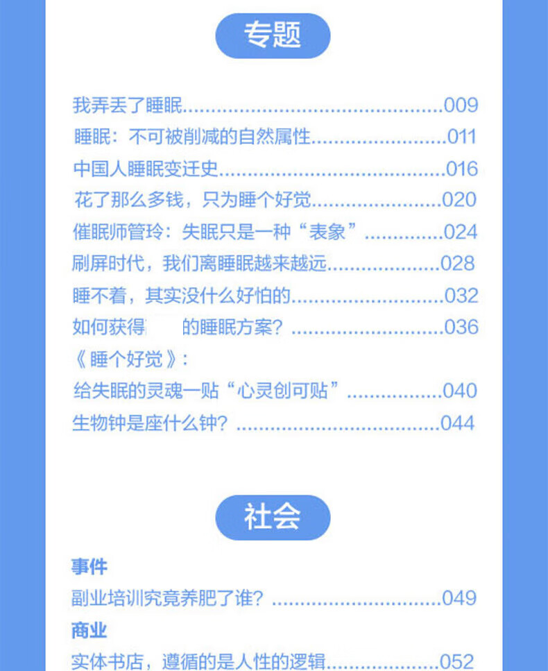 08c26155a2ff760b.jpg