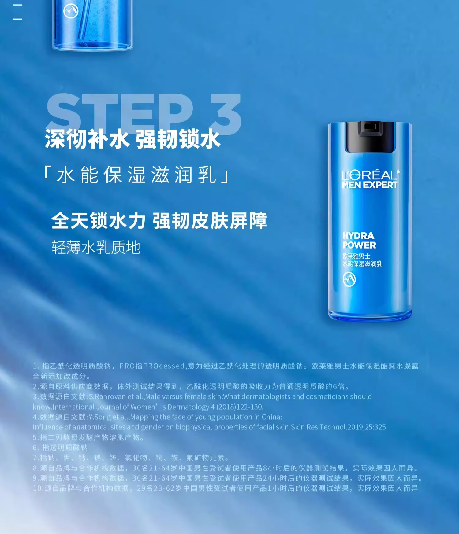 0c2a5706f297b5c9.jpg