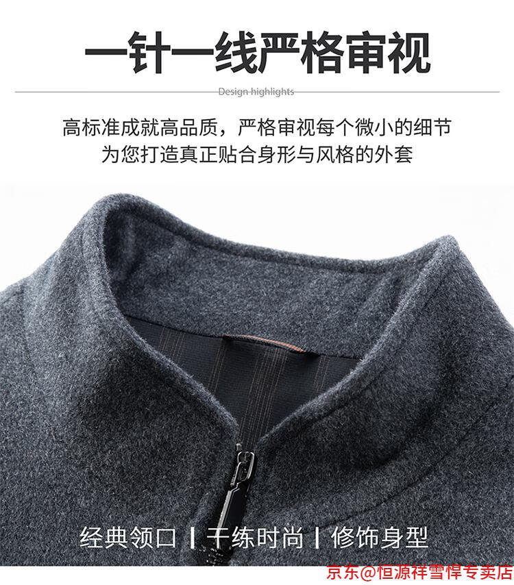 0c2a5706f297b5c9.jpg