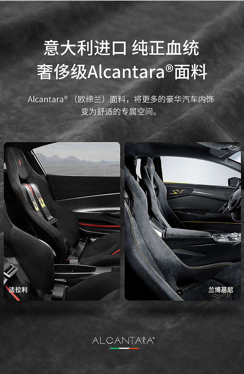 Подушка под голову и поясницу BIMLL B Alcantara для Mercedes-Benz S-Class, Maybach, универсальная