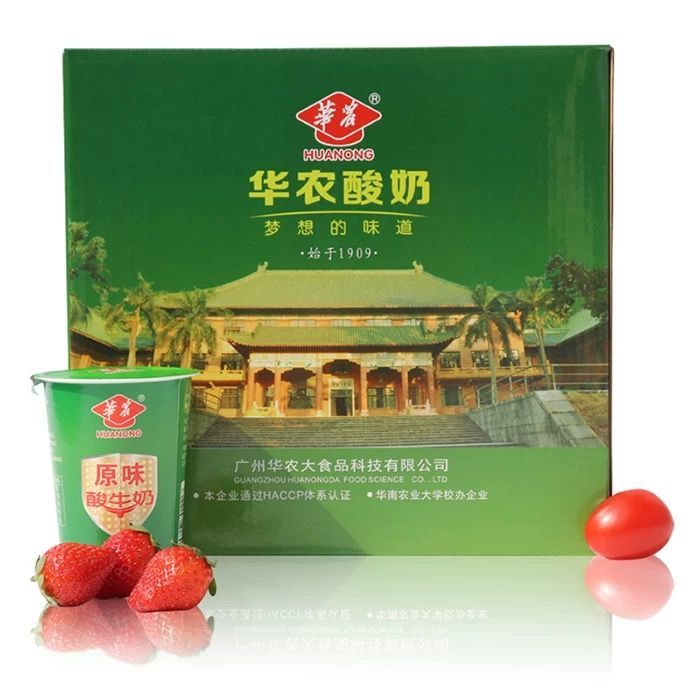 华农原味酸奶150ml15瓶华南农业大学出品浓稠酸奶无添加冷藏15瓶