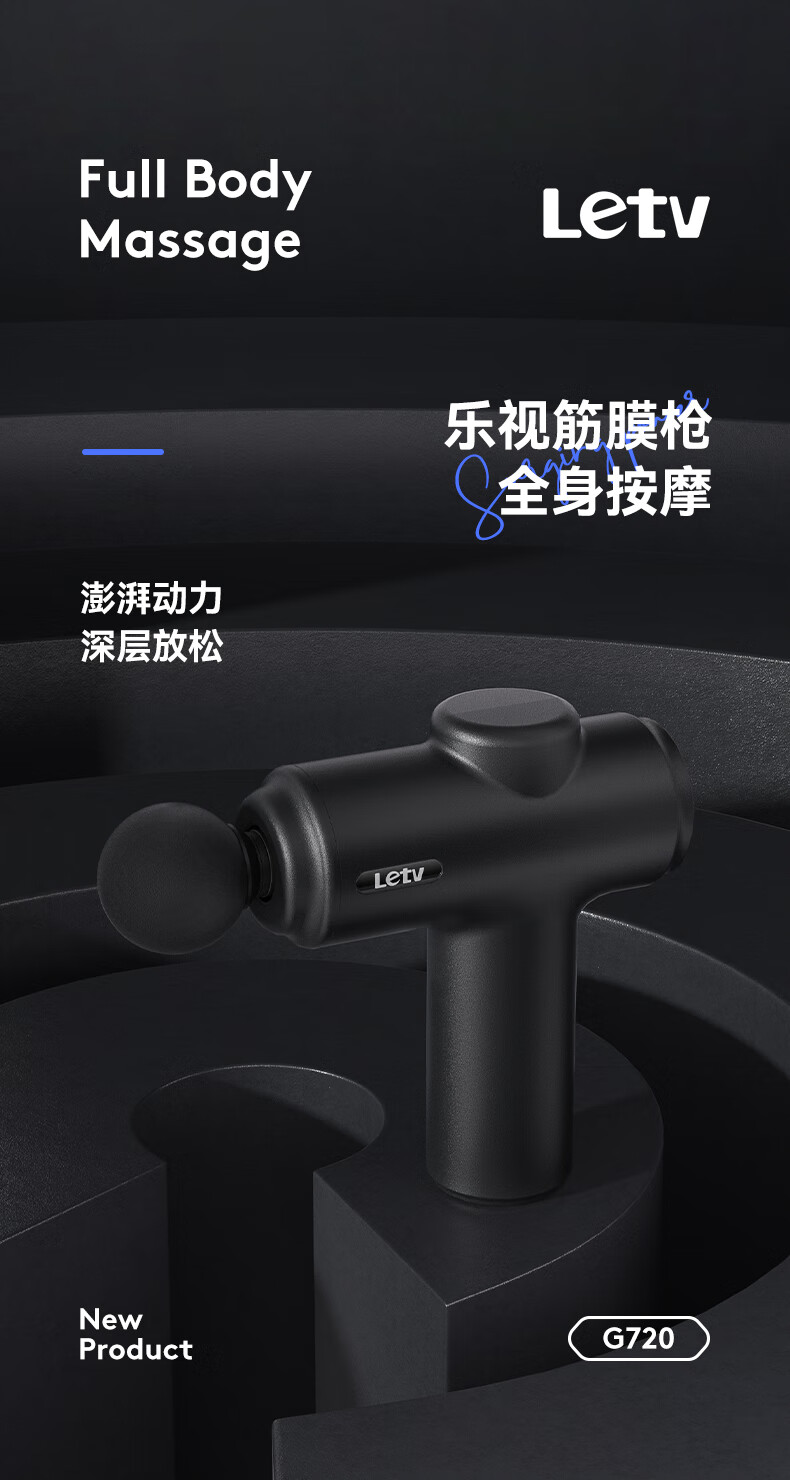 详情图.png