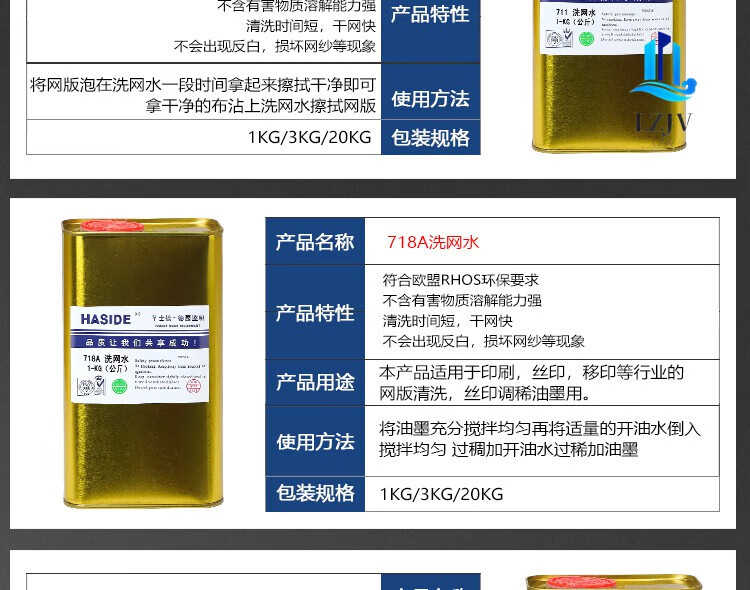 ac88e9bd67780253.jpg