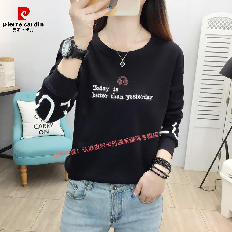 c0dac4c5a5362244.jpg