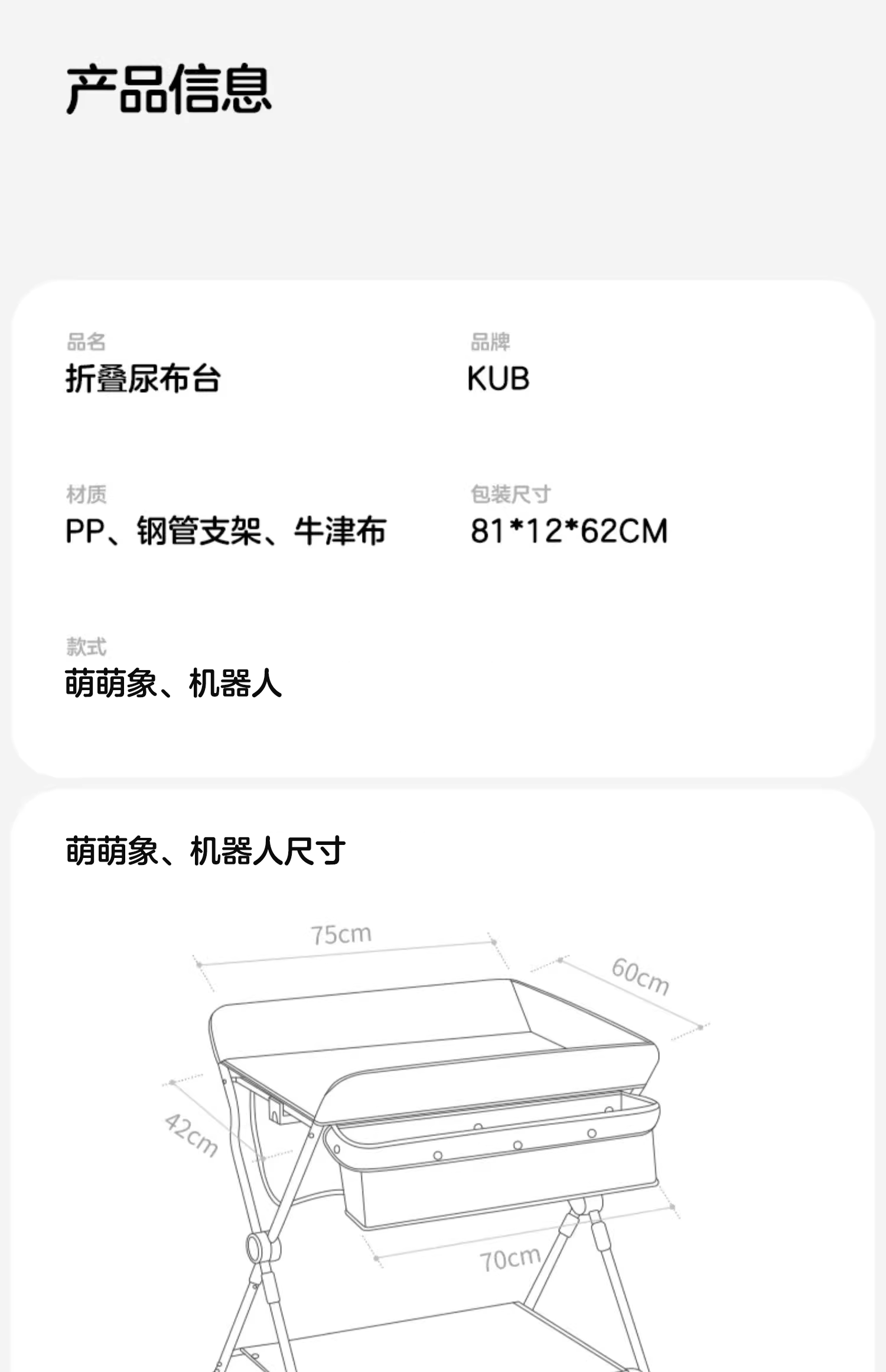 0a264fa25d079a7e.png