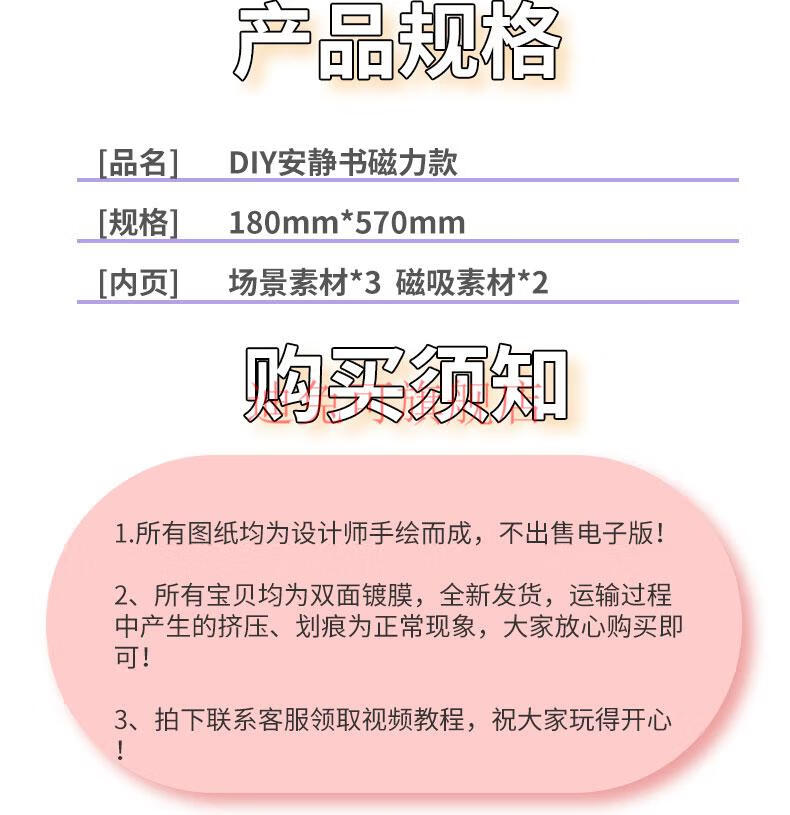 2094afa647a464b9.jpg