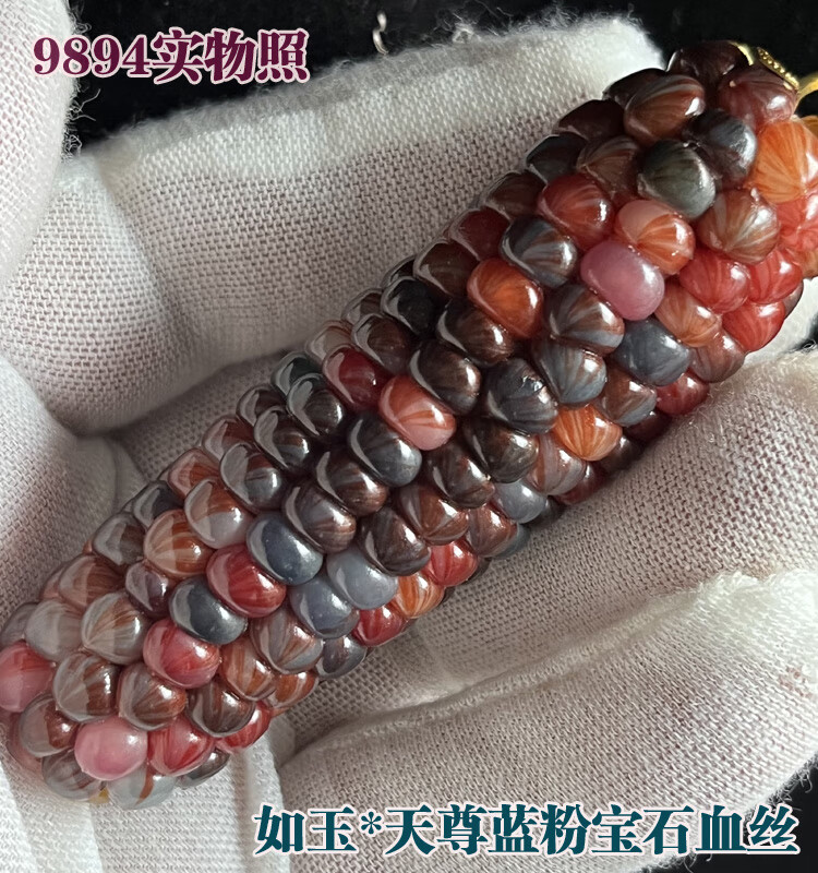 ffde7a9854c2ab31.jpg