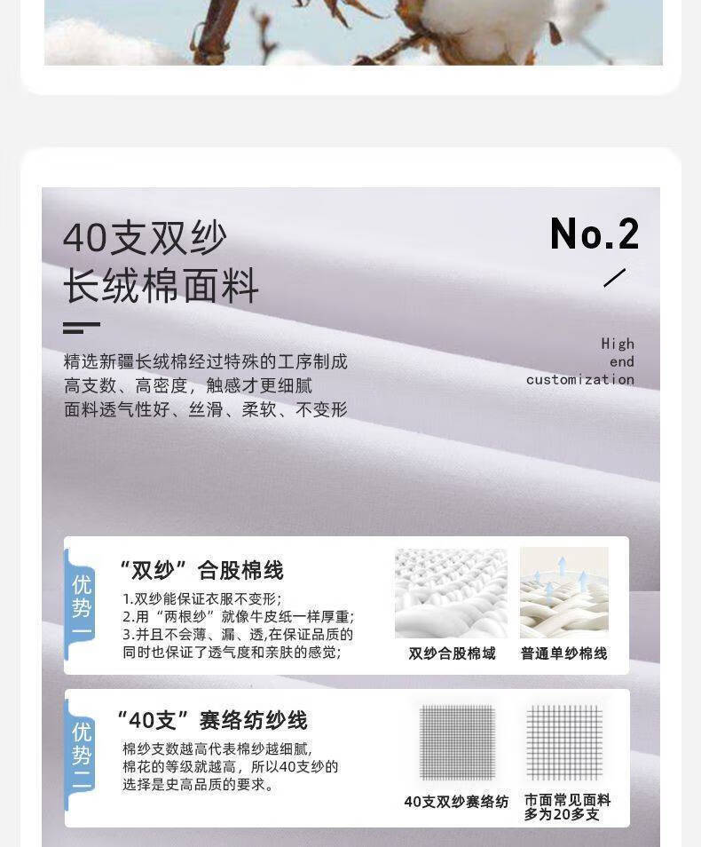 0d9c84716a143e8f.jpg