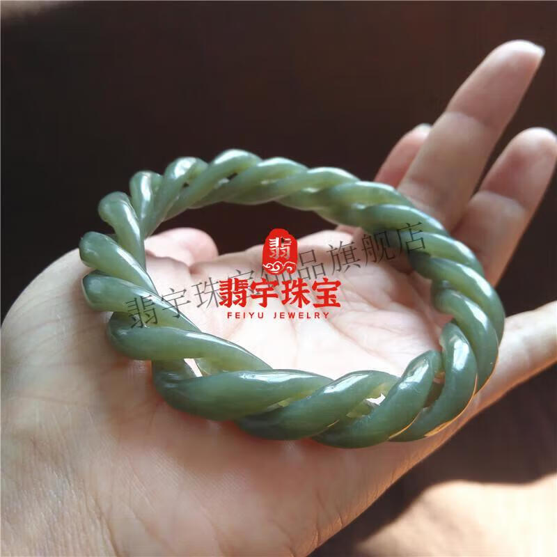 0cb9e1021c987cdb.jpg