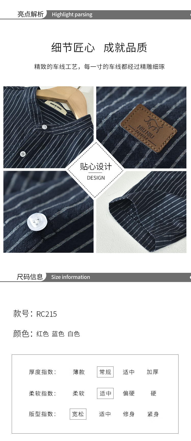 cd58d164f456e30b.jpg