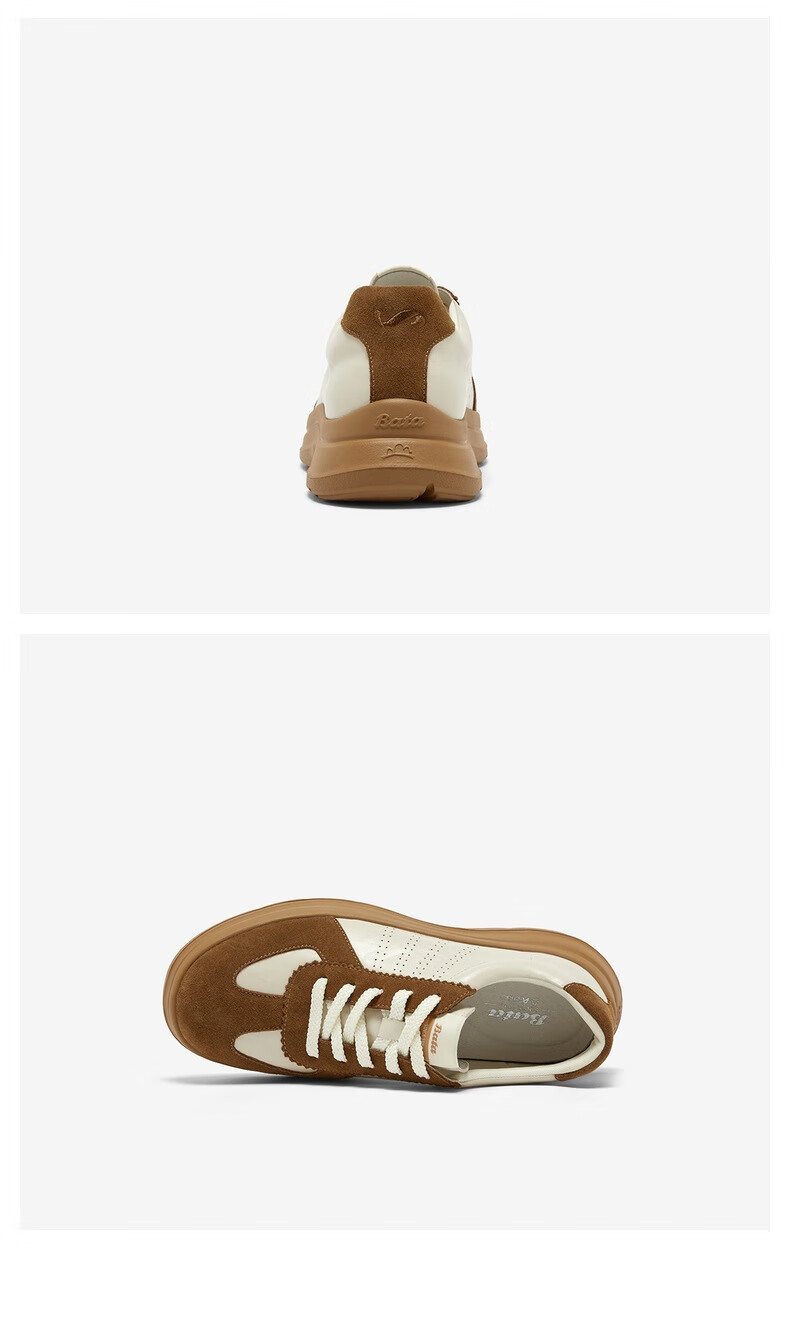 Bata Patented Antibacterial Cowhide And Sheepskin Soft Elastic Couple Casual Training Sports Prince Qichang Mall Matching Single Shoes 17