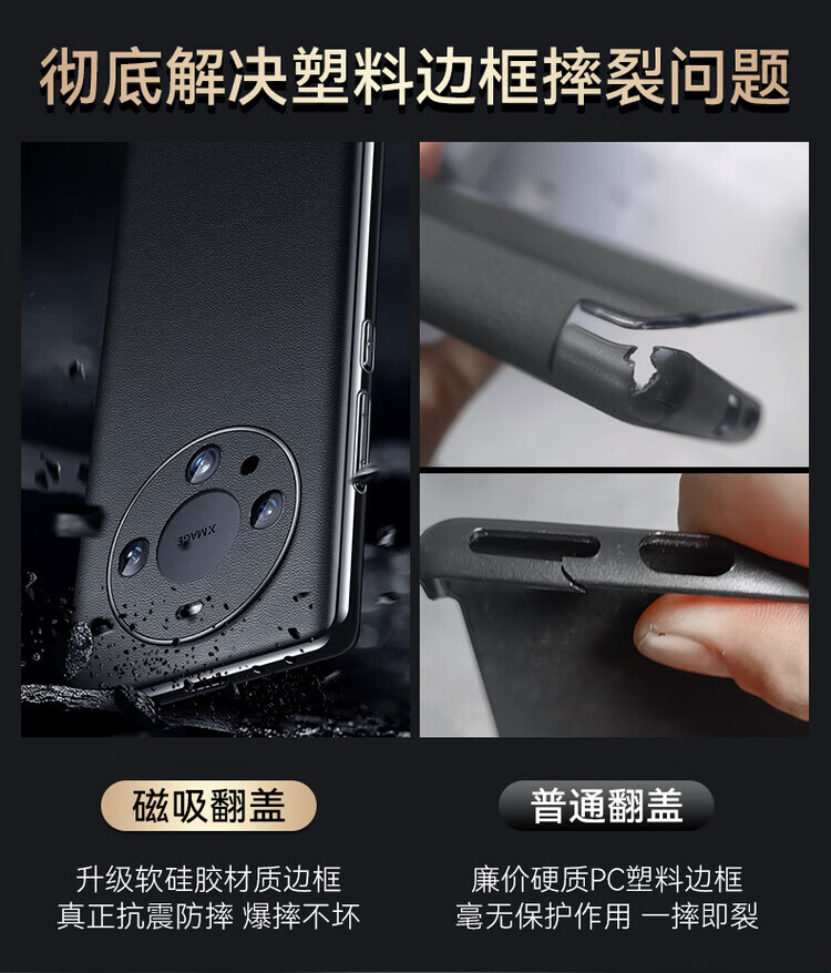 d344924ac3df4f20.jpg