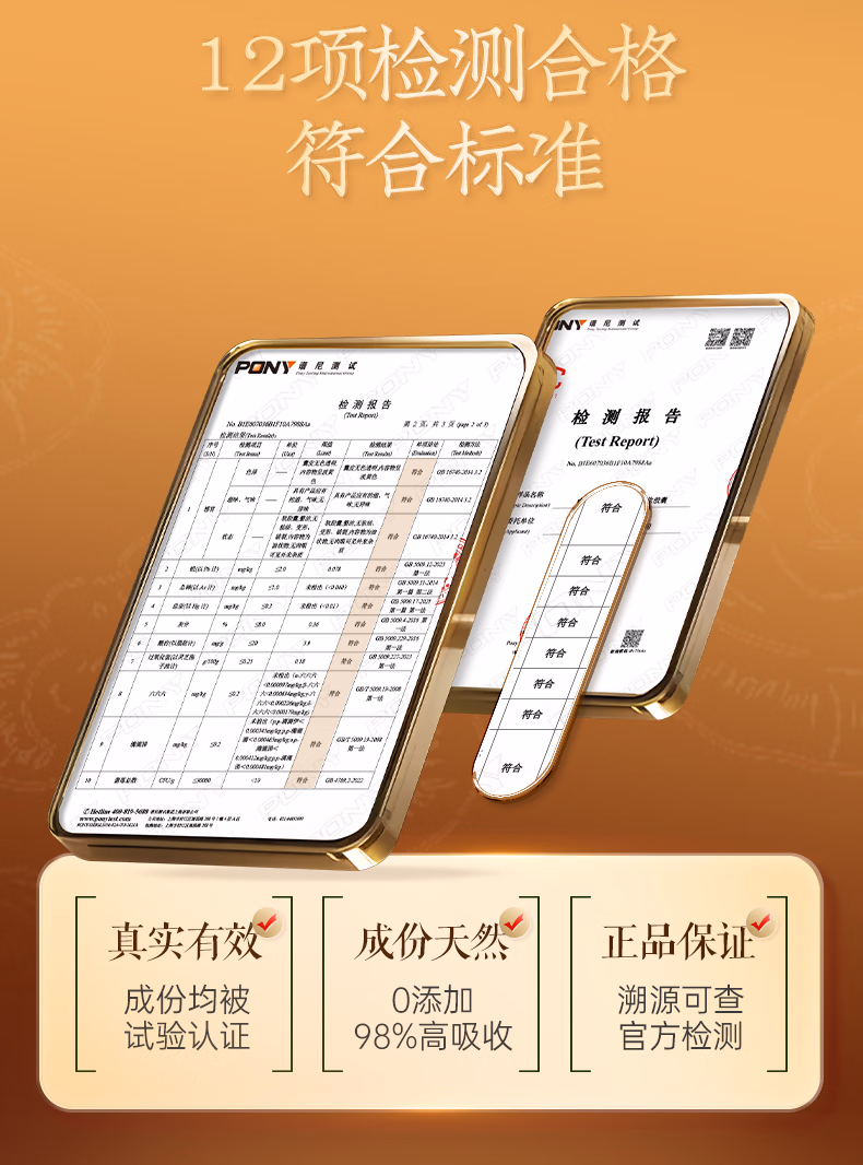 38464459e91753cd.jpg.avif