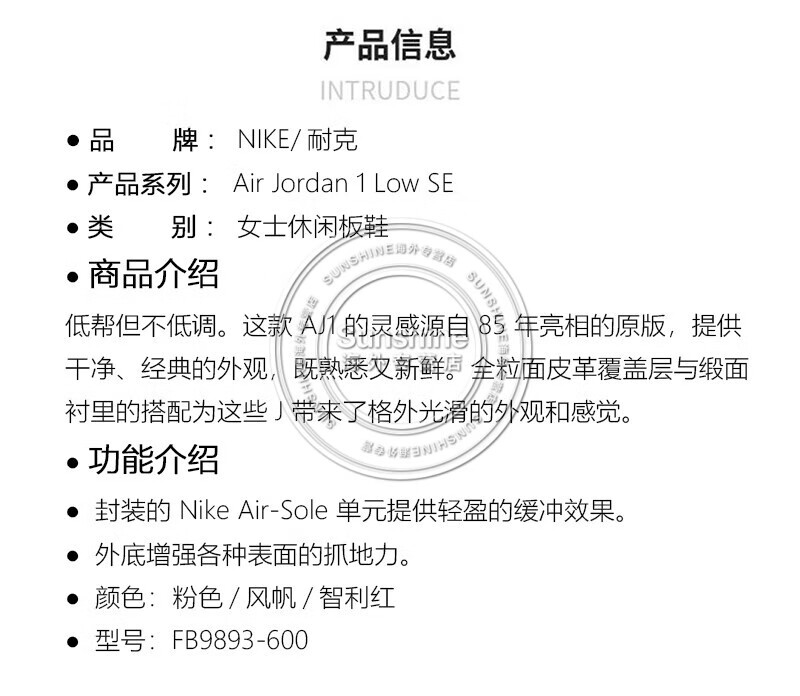 407fe900e5b5a8cd.jpg