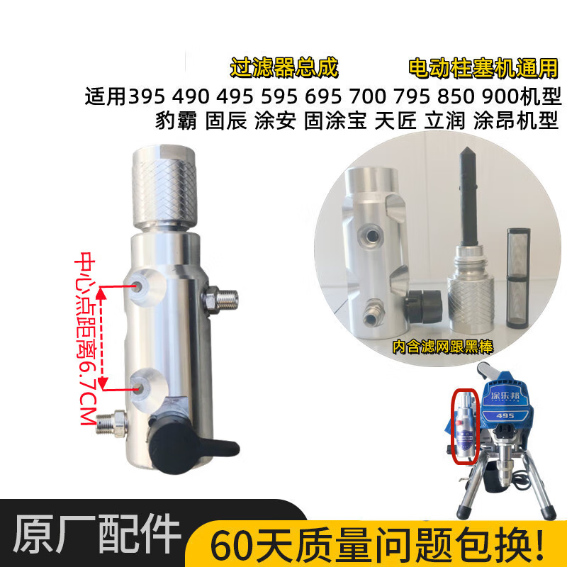 835da6060b6455f2.png