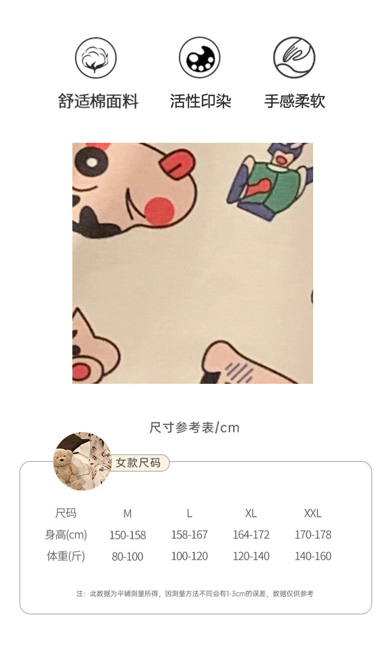 d63f42c1162568b8.jpg
