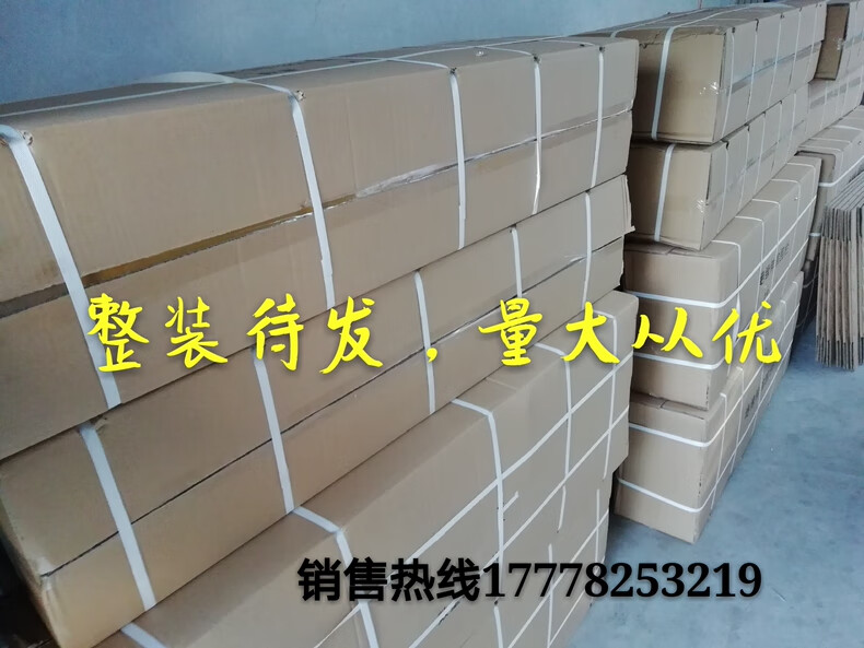 d86f06e9d112eb46.jpg