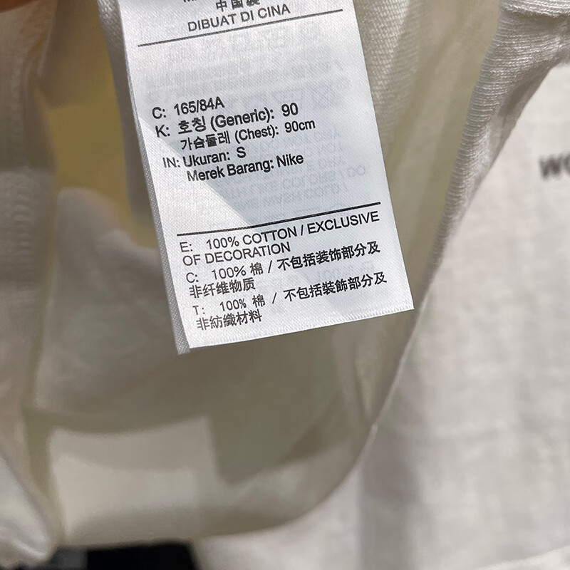 8b2f54a5632be618.jpg