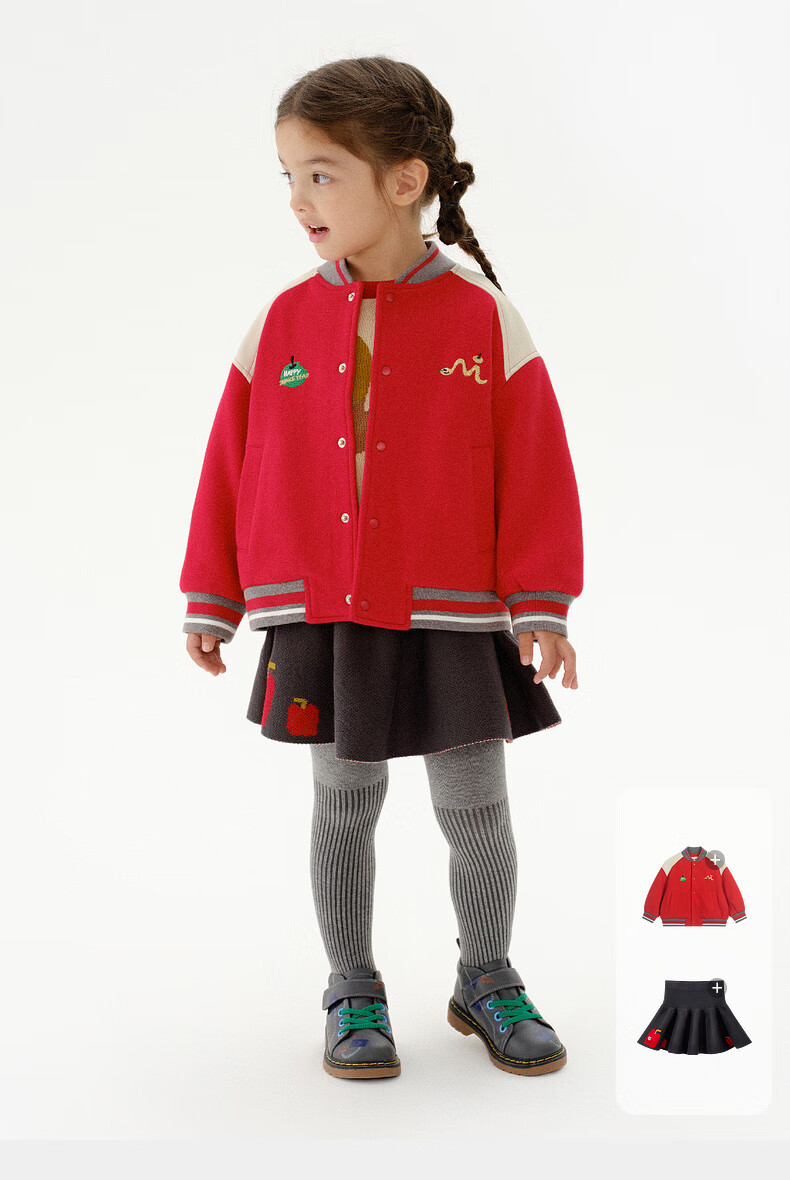 M.Latin Children's Outerwear Jacket, Spring 2025 New Style, Boys And Girls Preppy Style, Year of The Snake, Greedy Snake New Year's Outfit Jacket 12