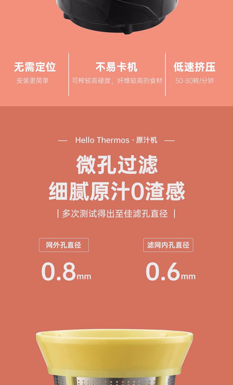 详情图.png
