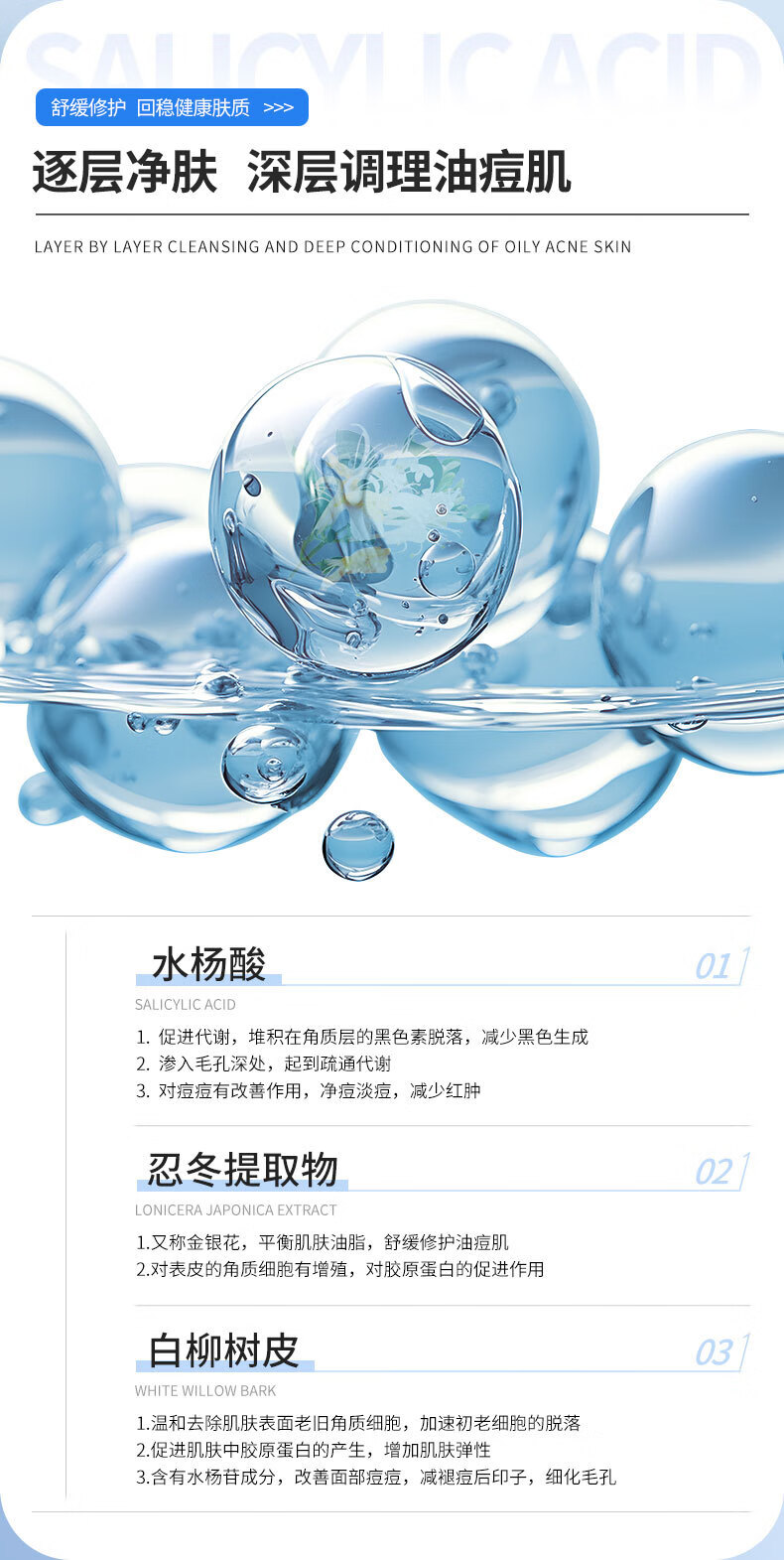 DELeventh韩国进口祛痘印修复淡化痘印痘坑修复祛痘膏去痘痘和痘印疤男女士 一盒装【祛痘淡印】