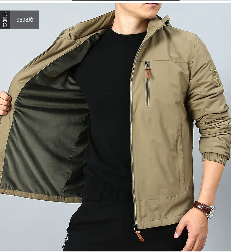 b8155940e5cd35d6.jpg