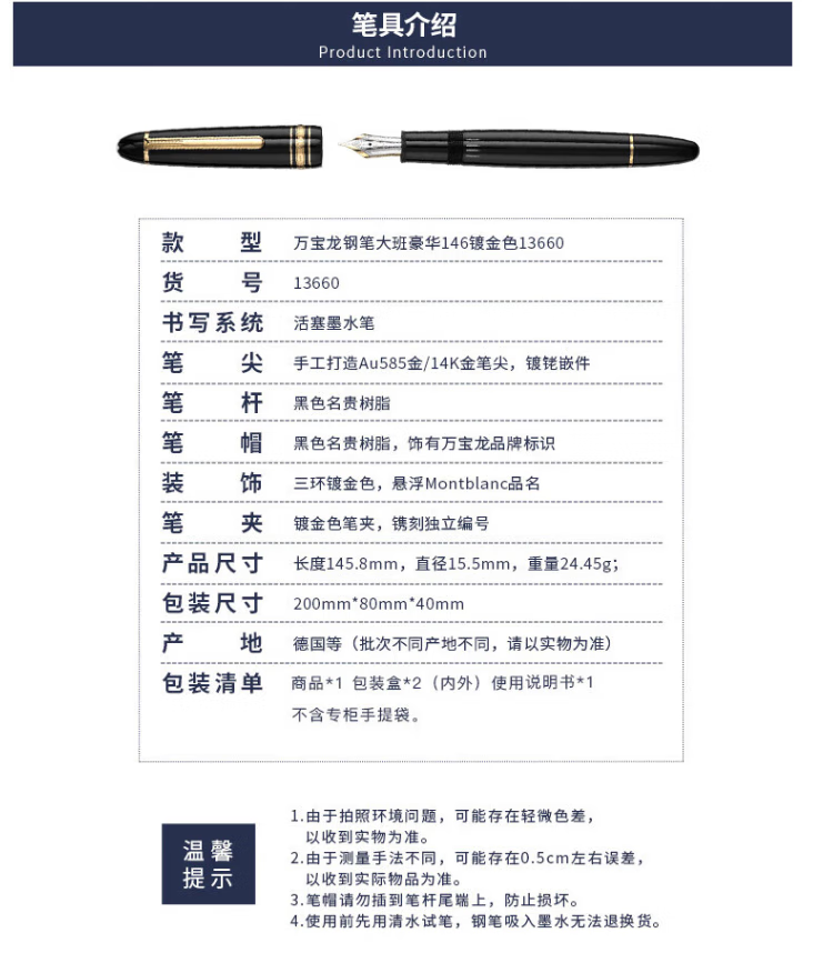 9844be54c413b169.png