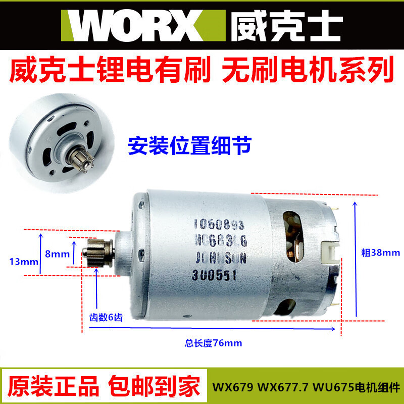 926e6481defe98ad.jpg
