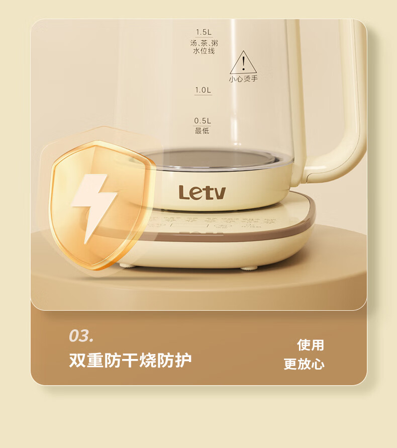 详情图.png