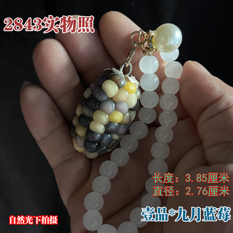 5ddaef197b7c2c06.jpg