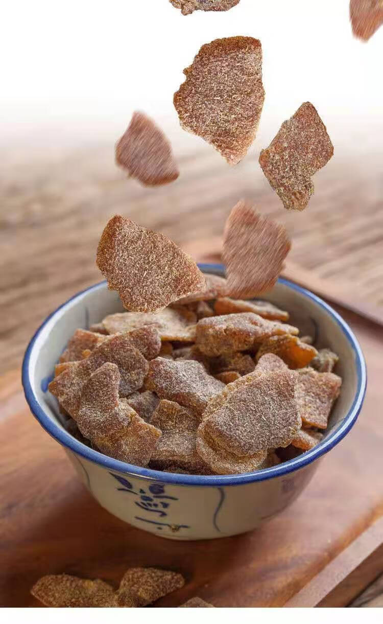 北京同仁堂 正宗 丁香老陈皮【兴德利】甘草古香陈皮九制味浓蜜饯零食