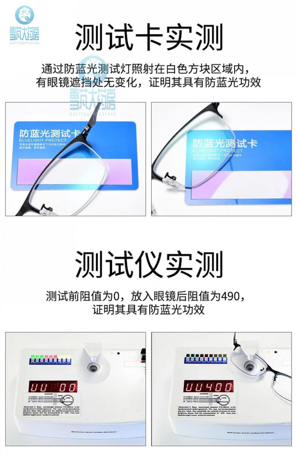 856dd03cd1a94b25.jpg