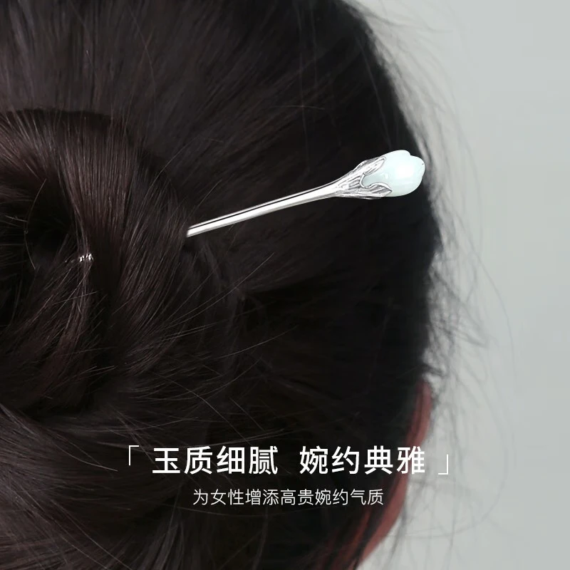 Chinese golden magnolia and Hetian jade silver hairpin, Chinese-style silver hairpin, birthday gift for girlfriend and wife, wedding anniversary [delivered today/the next day] Magnolia and Hetian jade hairpin thumbnail 4
