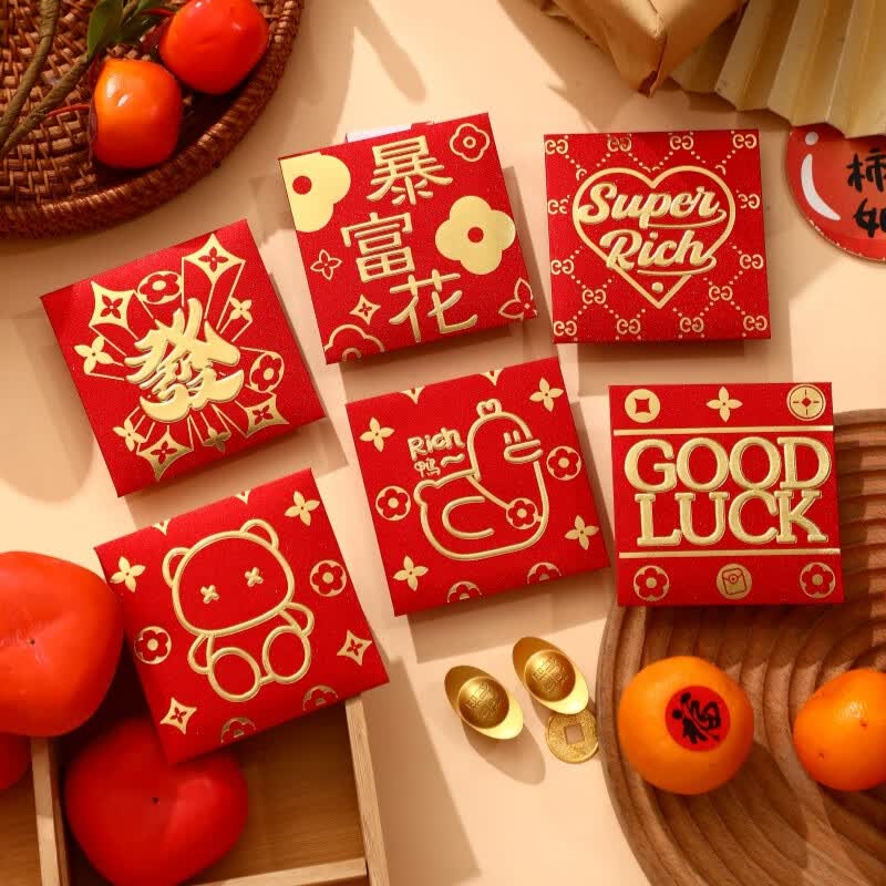 kidnoam龙年新款新年春节烫金闪金利是封龙年压岁钱烫金红包随机款式